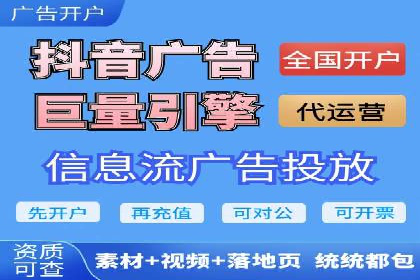 谷歌SEM广告投放全流程：从策划到执行的成功经验分享