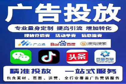 案例解析：SEM专员如何优化广告预算