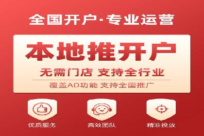 案例分析：百度竞价运营中的关键词优化