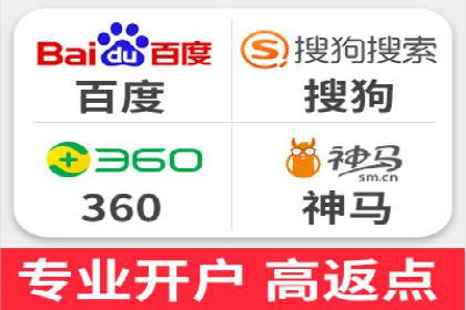 SEM竞价专员如何制定有效广告计划